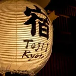 Oyado Toji