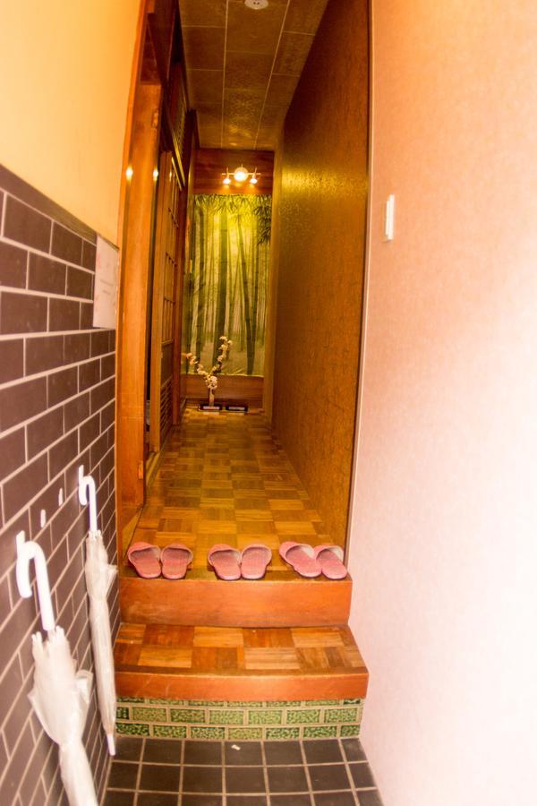 Holiday home Oyado Toji