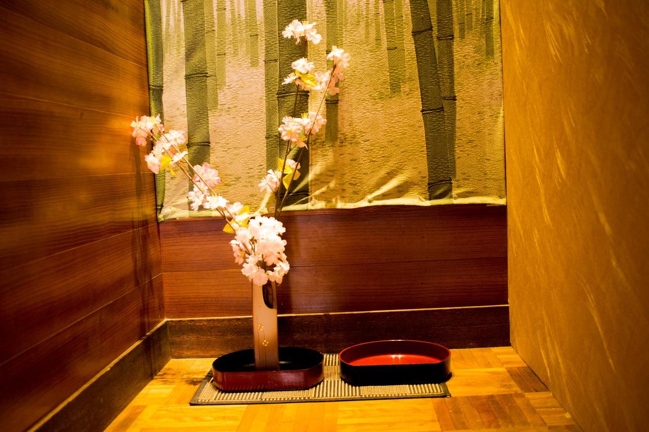 Oyado Toji Holiday home Kyoto