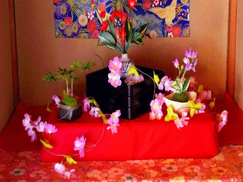 Holiday home Oyado Toji